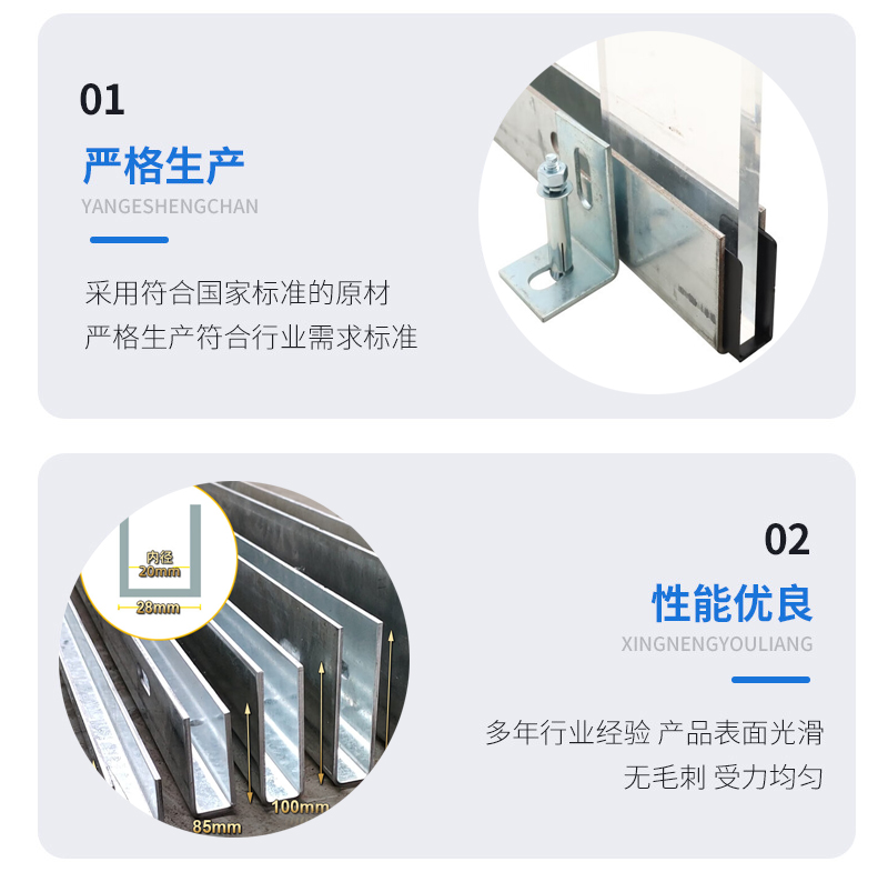 渝中幕墙钢板折弯件